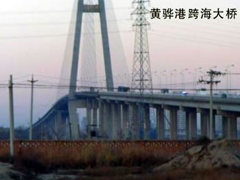 章丘注浆管小导管管棚管应用案例